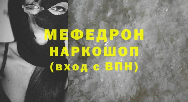 метадон Бородино