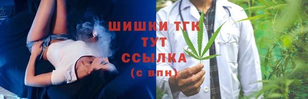метадон Бородино