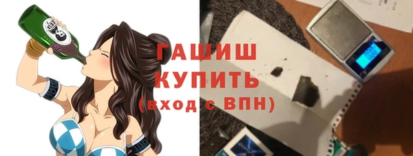 твердый Няндома