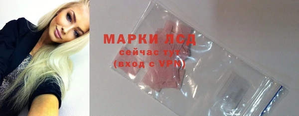 метадон Бородино