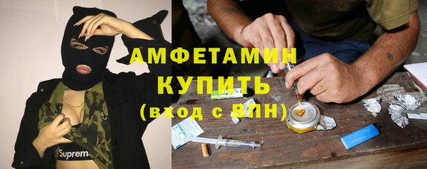 МДМА Нягань