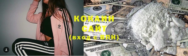 метадон Бородино