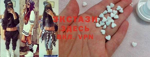 метадон Бородино