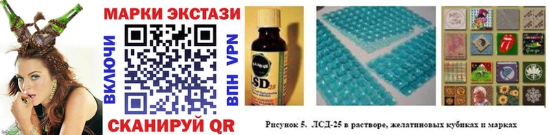 Марки NBOMe 1500мкг  kraken как зайти  Балашиха 